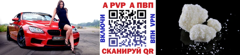 Где продают наркотики Горячеводский Амфетамин  ТГК  Меф  ГАШИШ  Кокаин  Бошки Шишки 