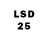 LSD-25 экстази ecstasy Sveta Garanina