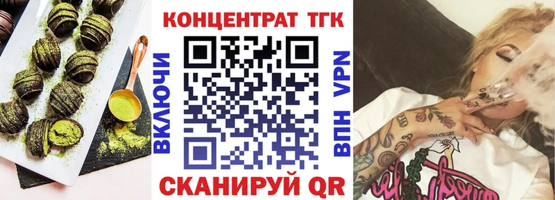 это официальный сайт Горячеводский Cannafood марихуана