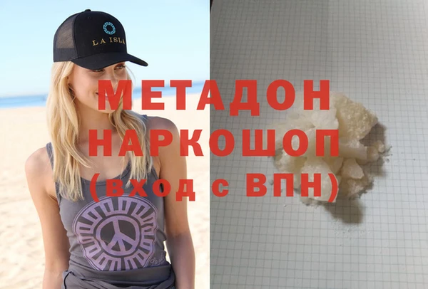 мдпв Каменногорск