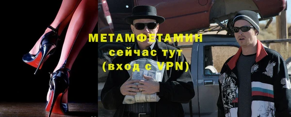 мдпв Каменногорск
