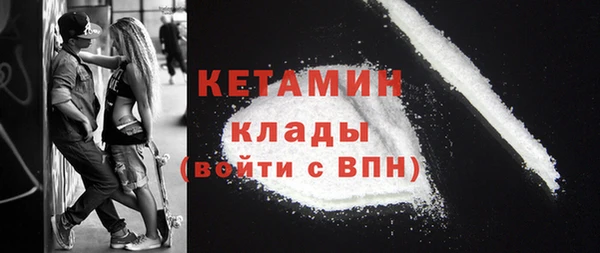мдпв Каменногорск