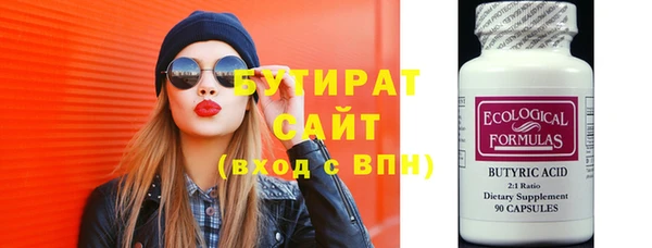 кокаин Мегион