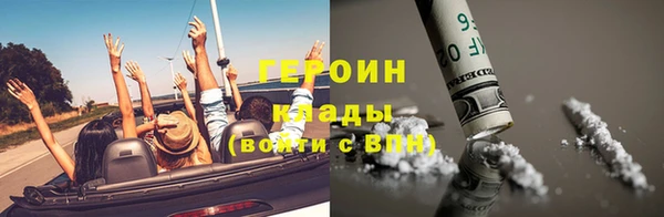 мдпв Каменногорск