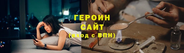мдпв Каменногорск