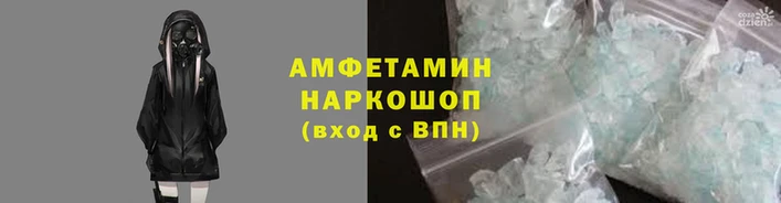 мдпв Каменногорск