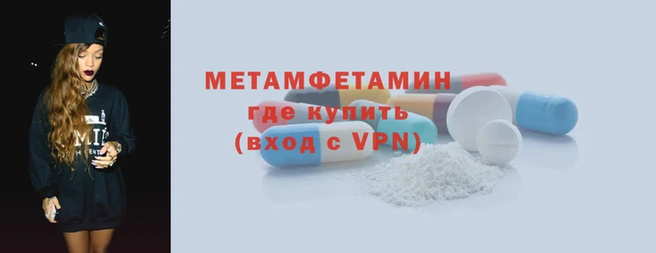 эйфоретик Каменка
