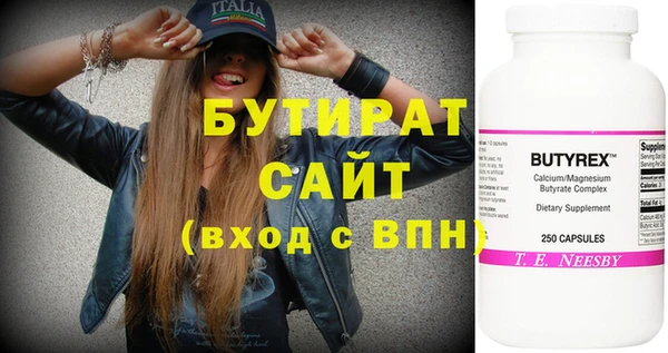 мдпв Каменногорск