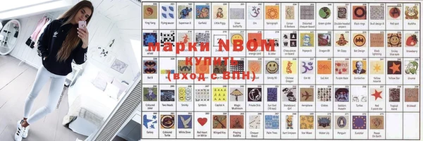 MDMA Premium VHQ Каменск-Шахтинский