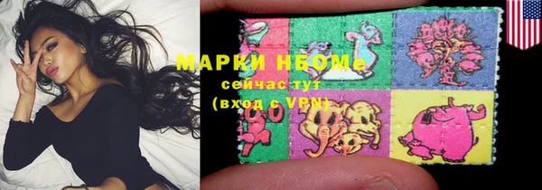 MDMA Premium VHQ Каменск-Шахтинский